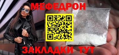 ешки Аргун