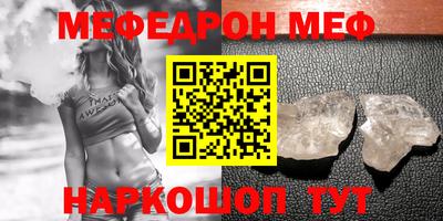 гидропоника Апшеронск