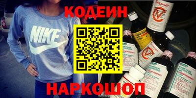 ешки Аргун