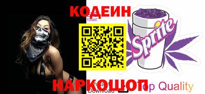 ешки Аргун