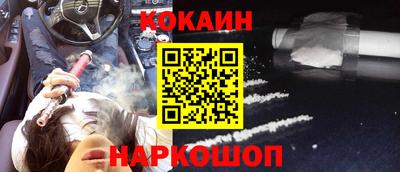 ешки Аргун