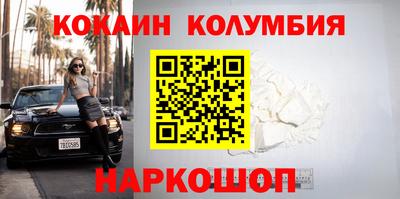 гидропоника Апшеронск