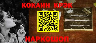 гидропоника Апшеронск
