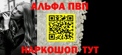 ешки Аргун