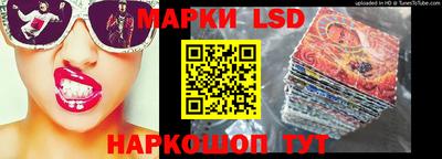 ешки Аргун