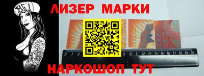 ешки Аргун
