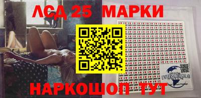 гидропоника Апшеронск