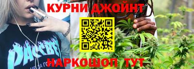 гидропоника Апшеронск