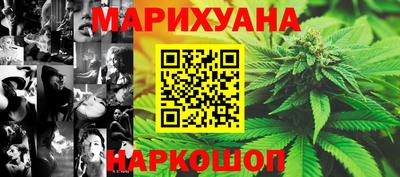 гидропоника Апшеронск