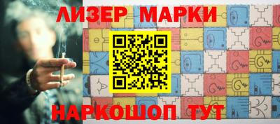 гидропоника Апшеронск