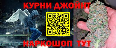 гидропоника Апшеронск