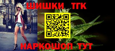 ешки Аргун