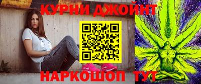 спайс Апрелевка