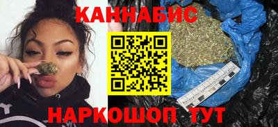 спайс Апрелевка