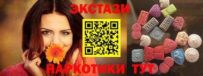 ешки Аргун