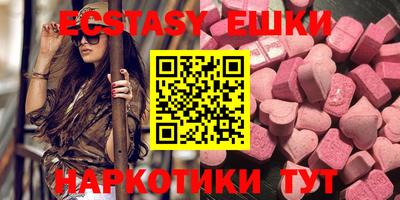 гидропоника Апшеронск