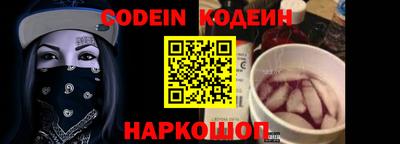 гидропоника Апшеронск