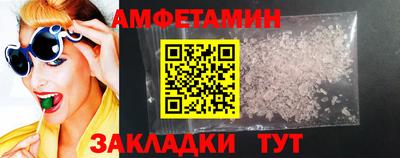 ешки Аргун
