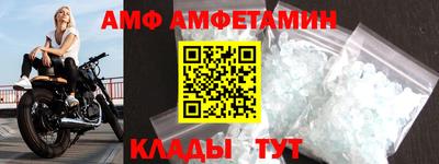 ешки Аргун