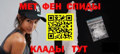 гидропоника Апшеронск