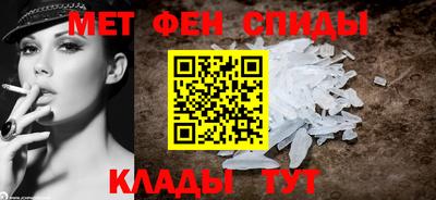 гидропоника Апшеронск