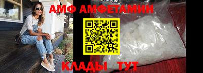 спайс Апрелевка