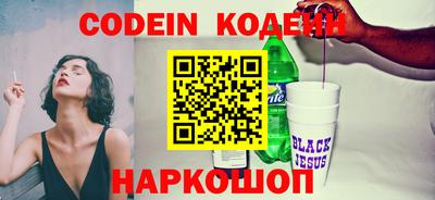 ешки Аргун