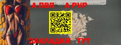 ешки Аргун