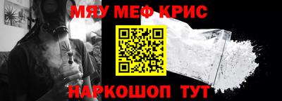 ешки Аргун