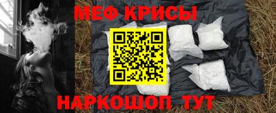 ешки Аргун