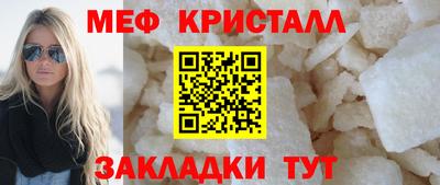 ешки Аргун