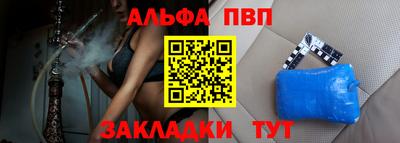 ешки Аргун